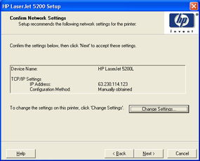 惠普產(chǎn)品軟件與驅(qū)動(dòng)程序下載及客戶支持指南