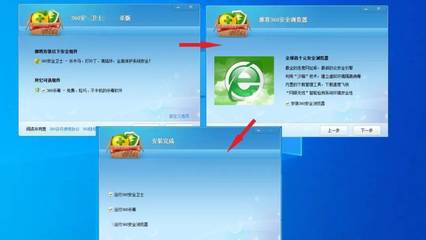 五款國產(chǎn)殺毒軟件同機(jī)競技 一場無聲的“地盤爭奪戰(zhàn)”