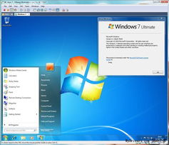 軟件動態論壇 太平洋電腦網產品論壇的計算機軟件交流平臺