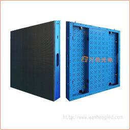 P4表貼全彩LED顯示屏 室內租賃與貼片技術的完美融合
