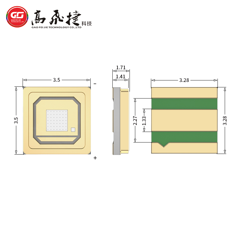 大功率UVLED紫光燈珠 340nm紫外血液與醫療檢測的優選方案——3535貼片式LED深度解析