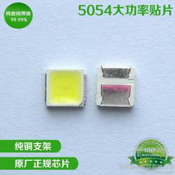 貼片式LED封裝技術解析與應用前景